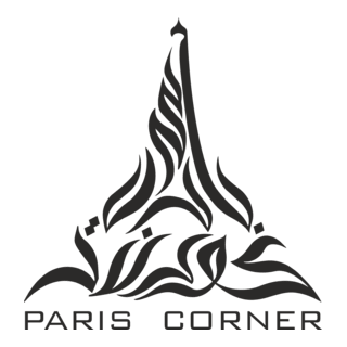 PARIS CORNER